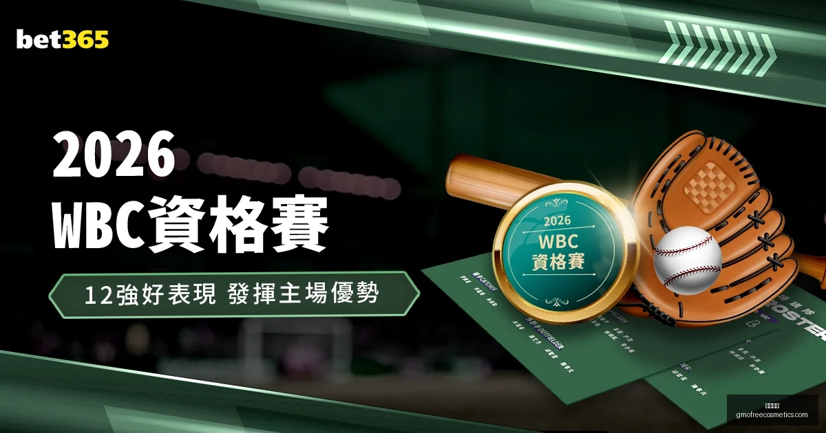 拉莫斯可能,因年齡問題,棄歐洲杯,开云官网,开云下载,开云代理,开云全站,开云入口
