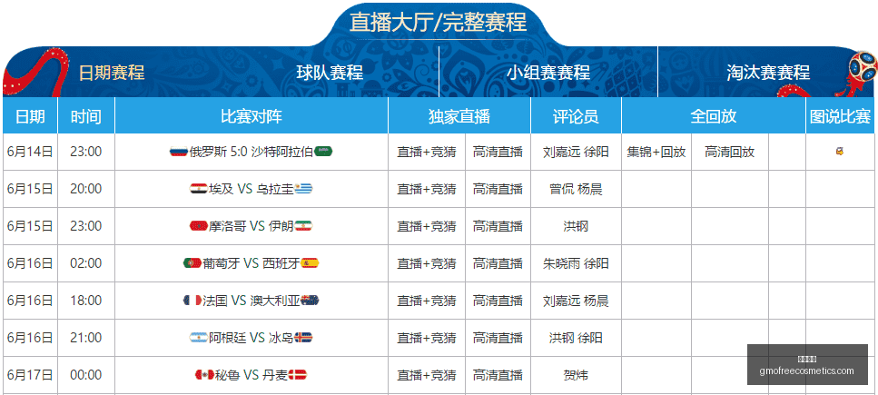 北京青年报,报道崔永熙,术后恢复进,开云官网,开云下载,开云代理,开云全站,开云入口