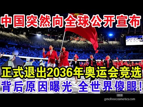 北京青年报,报道崔永熙,术后恢复进,开云官网,开云下载,开云代理,开云全站,开云入口