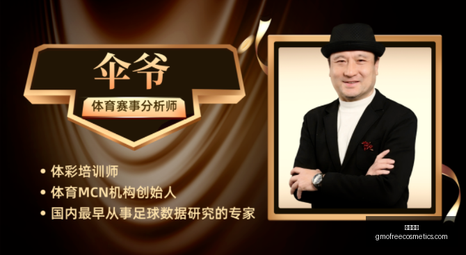 加斯城足球,会概览,开云官网,开云官网,开云下载,开云代理,开云全站,开云入口