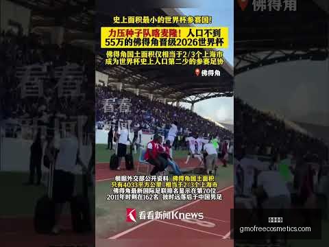 伊朗足球新,篇章,马拉云能否,开云官网,开云下载,开云代理,开云全站,开云入口