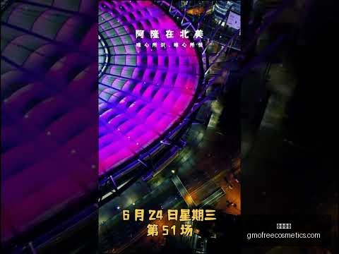 吴前接西蒙,斯传球,命中三分球,开云官网,开云下载,开云代理,开云全站,开云入口