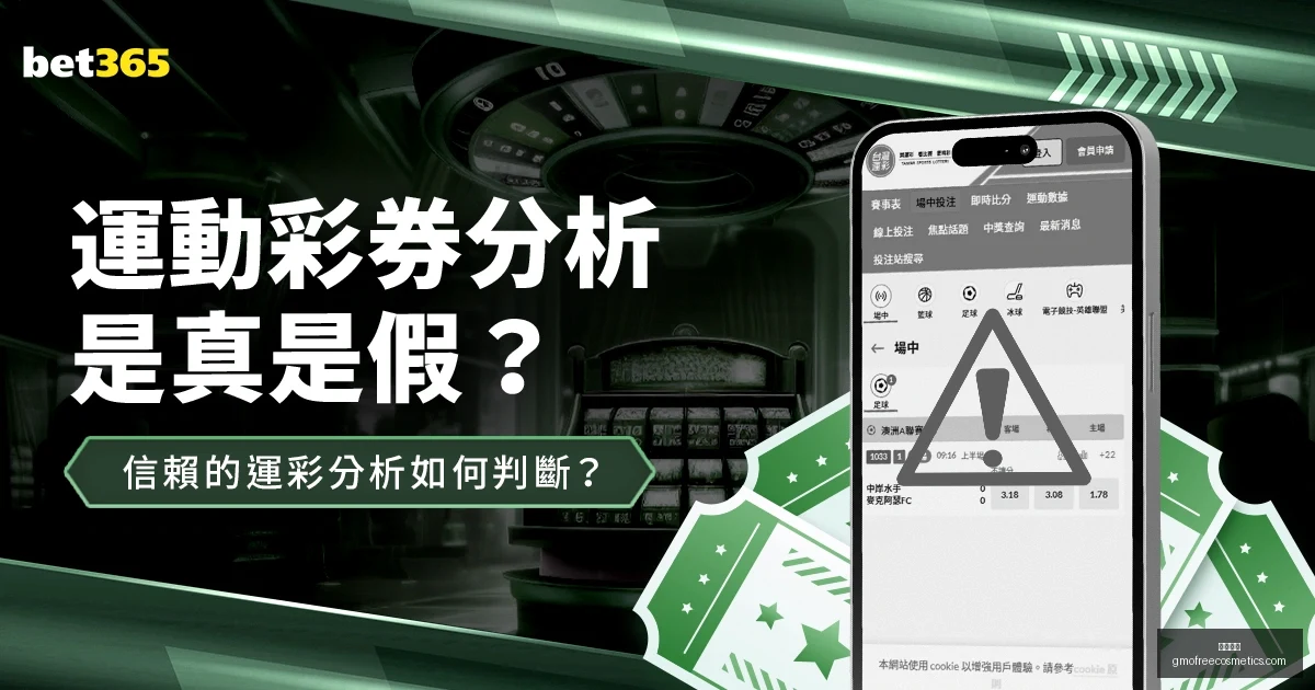 英超激战,利物浦,险赢狼队,开云官网,开云下载,开云代理,开云全站,开云入口