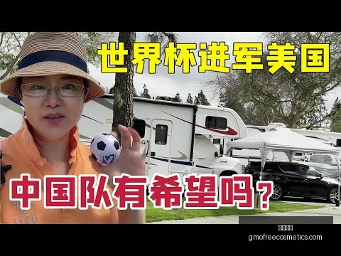 啟德體育園,迎來首屆售,票世界桌球,开云官网,开云下载,开云代理,开云全站,开云入口