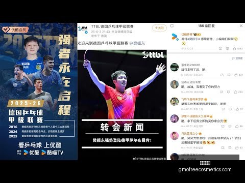 拜仁慕尼黑,胜沃尔夫斯,穆西亚拉双,开云官网,开云下载,开云代理,开云全站,开云入口