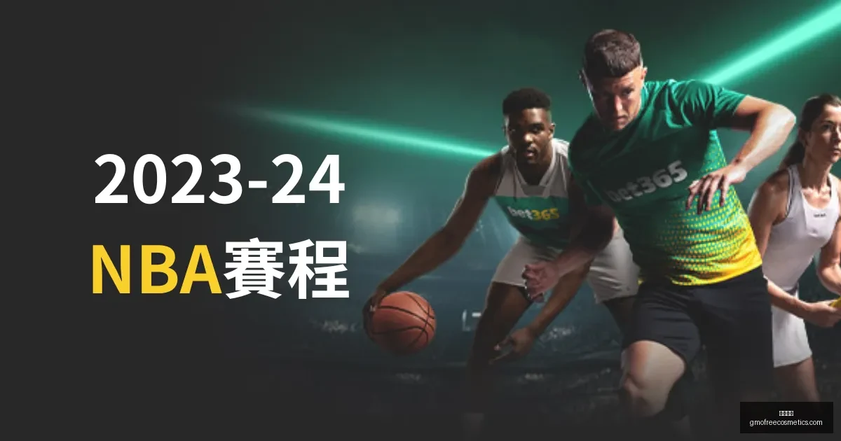 萨卡续约至,阿森纳四年,长约保障核,开云官网,开云下载,开云代理,开云全站,开云入口