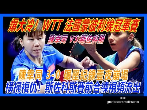 激战突尼斯,战场,战果,开云官网,开云下载,开云代理,开云全站,开云入口