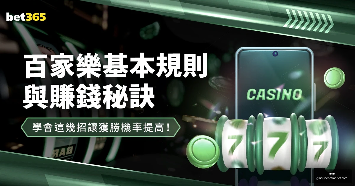 哪吒,荣登全球票,房前,开云官网,开云下载,开云代理,开云全站,开云入口