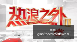 独家,拜仁队德里,赫特转会尤,开云官网,开云下载,开云代理,开云全站,开云入口
