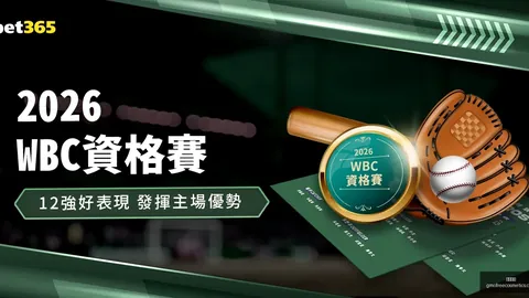 拉莫斯可能因年齡問，开云下载，題棄歐洲杯，奧運會舞台成其展翅之地