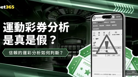 英超激战：利物浦2-1险赢狼队，迪亚斯建功，萨拉赫贡献关键进球