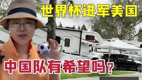 “啟德體育園迎來首屆售票世界桌球賽，眾明星齐聚角逐冠軍寶座”