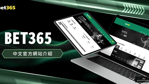 库里32分7助，开云入口，难阻勇士客场逆转失利