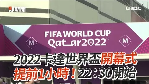 库库雷利亚全面绽放：高效进球与抢断，成功率出众，赢得8.4高分好评