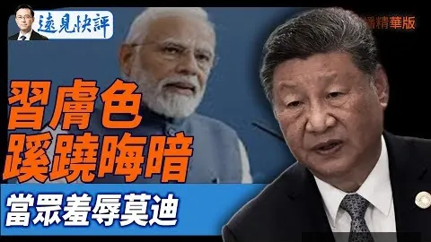 埃迪-豪：拓荒新境；丹-伯恩：当代翘楚