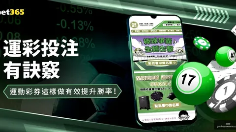 中国对美国“对等报复性，开云入口，关税”提议表示疑虑，强调反对保护主义立场。