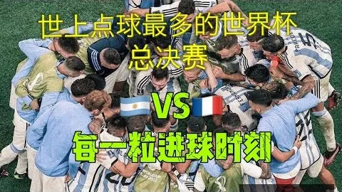“退役后或转任教练，铃木一朗或将成为日本国家队的领军者？”