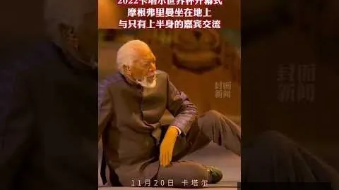 帕尔马4500万，开云全站，欧欲售彩艳，多队竞相追逐