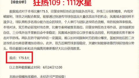 开云官网 090429 9