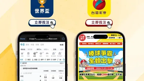 开云官网 090520 49
