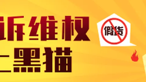 2026金堂大闸蟹首捞，开云官网，盛况养殖巨头喜提双倍产量，携手大牌商超合作
